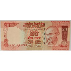 INDIA 1996 . TWENTY 20 RUPEES BANKNOTE . ERROR . UNIQUE MISPLACEMENT